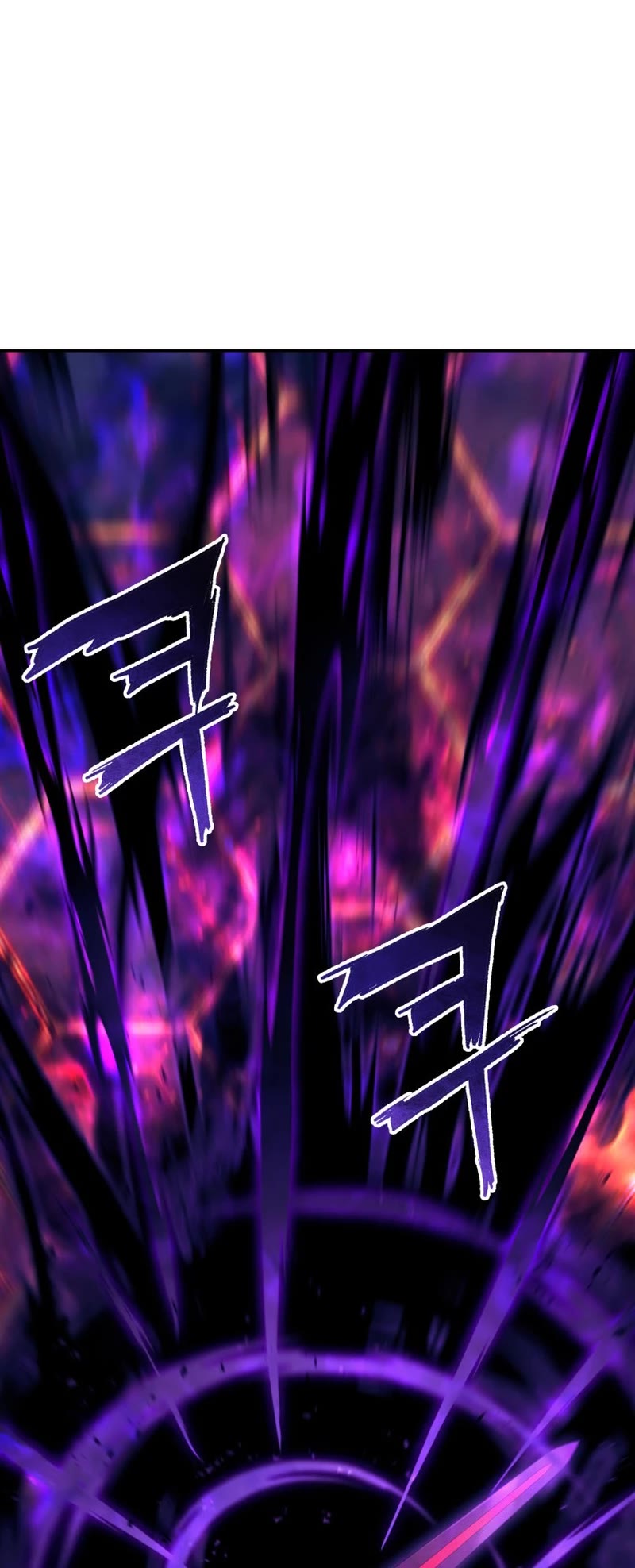Return of the Broken Constellation Chapter 96 page 42 - Chapter 96