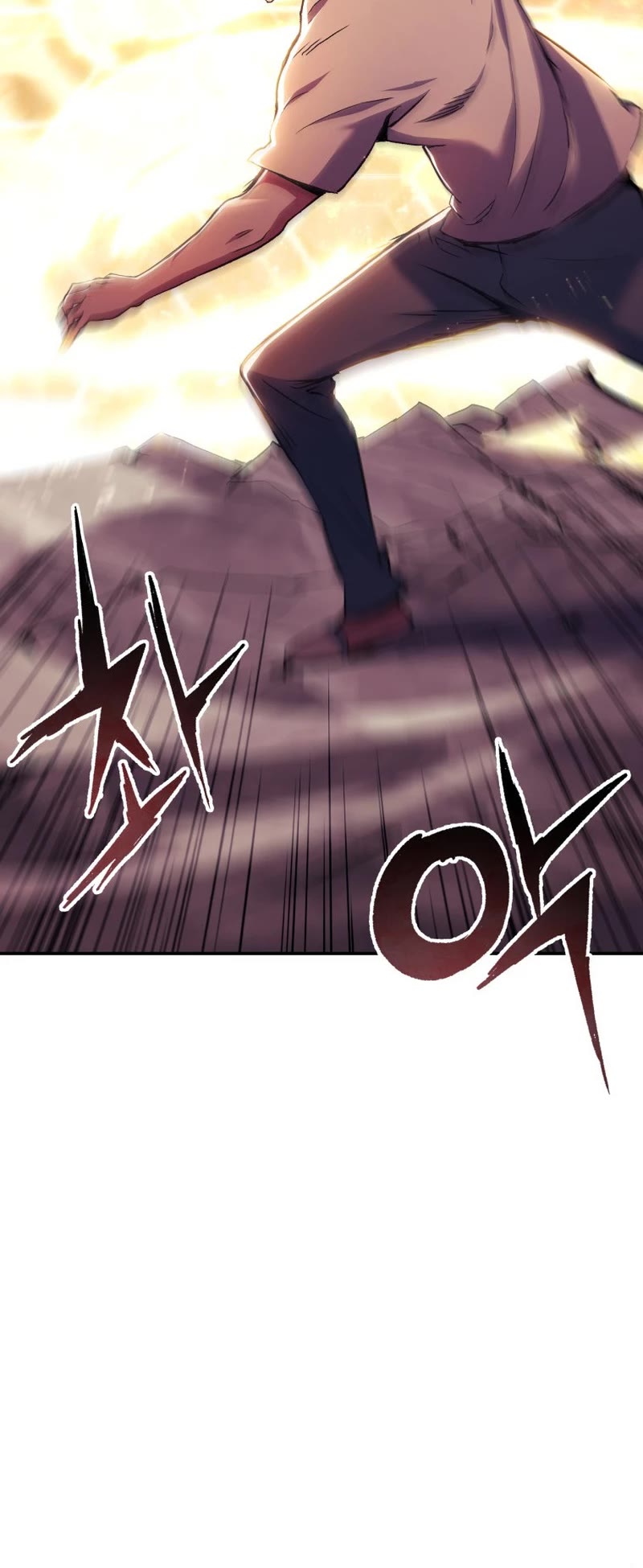 Return of the Broken Constellation Chapter 96 page 50 - Chapter 96