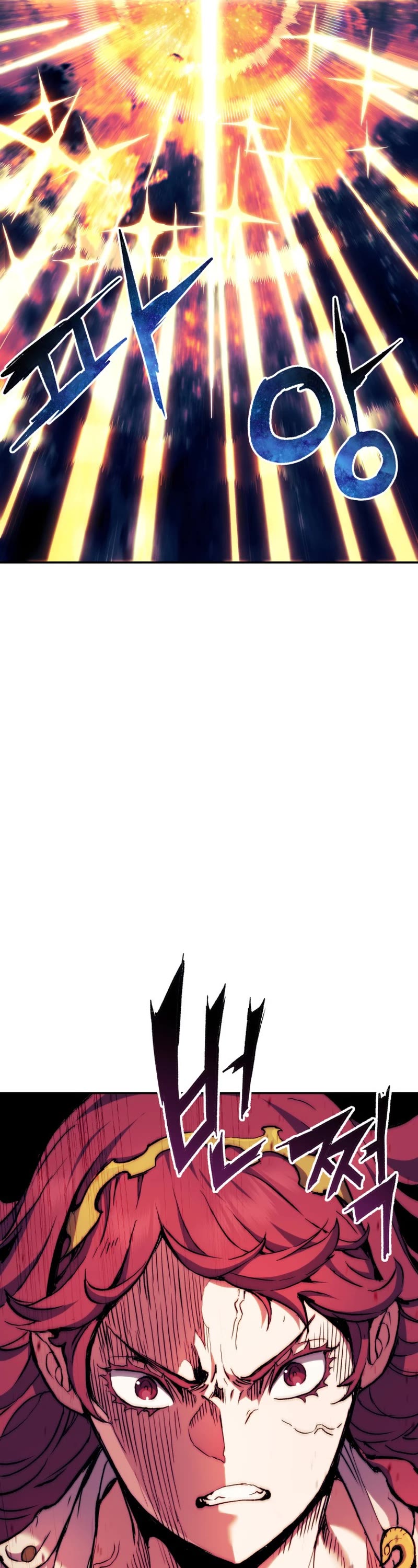 Return of the Broken Constellation Chapter 96 page 6 - Chapter 96