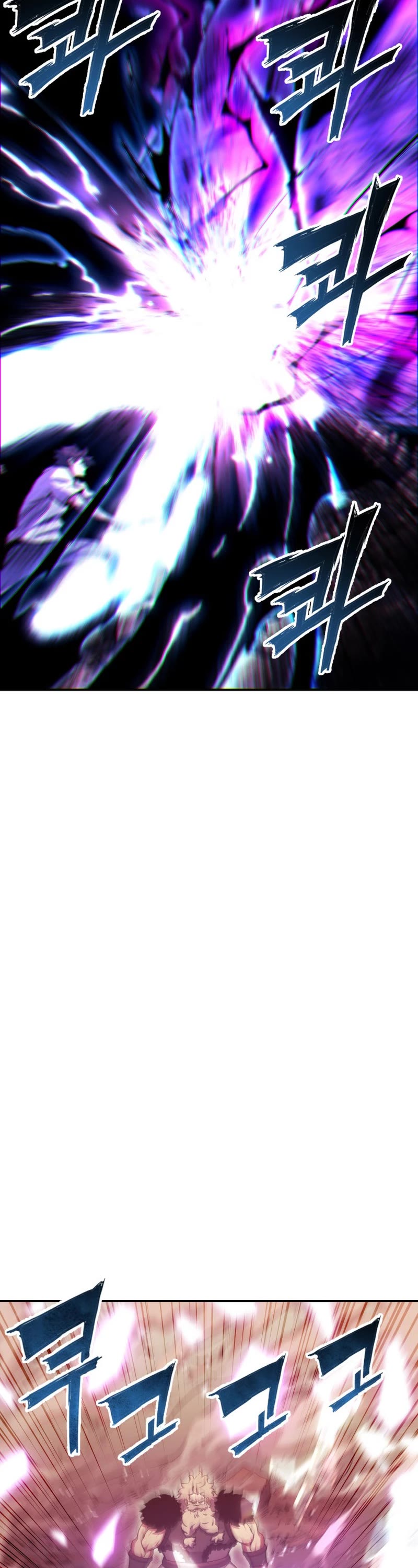 Return of the Broken Constellation Chapter 96 page 60 - Chapter 96