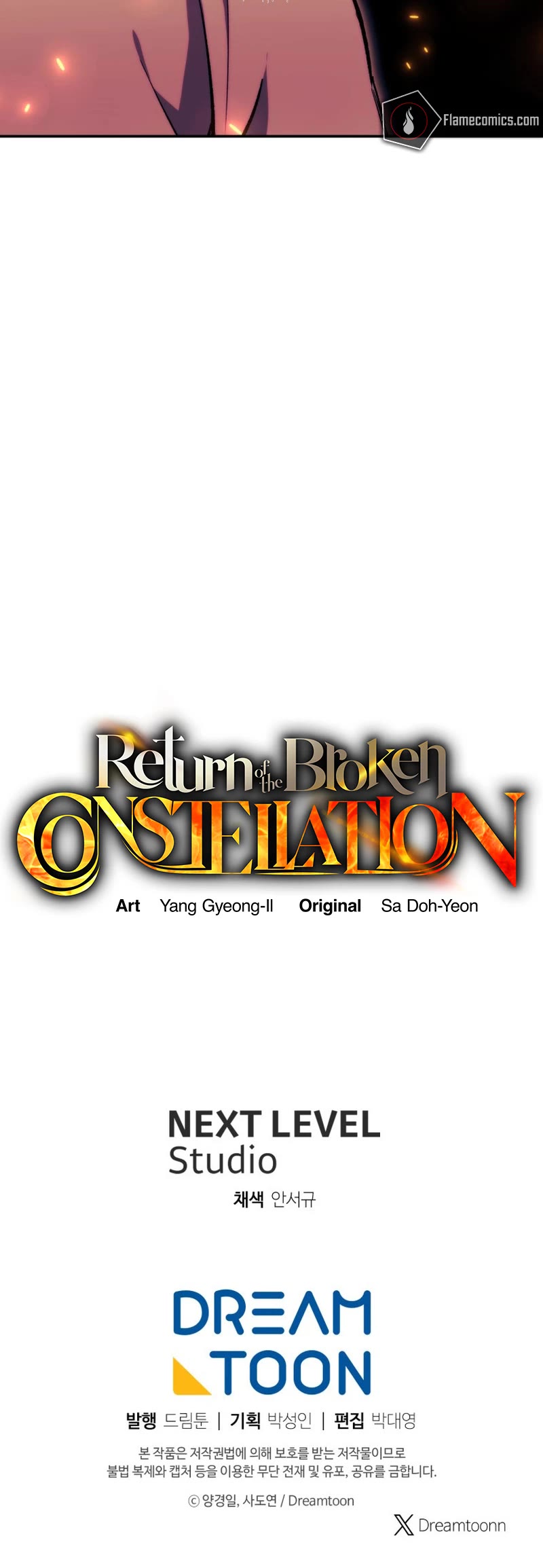 Return of the Broken Constellation Chapter 96 page 72 - Chapter 96