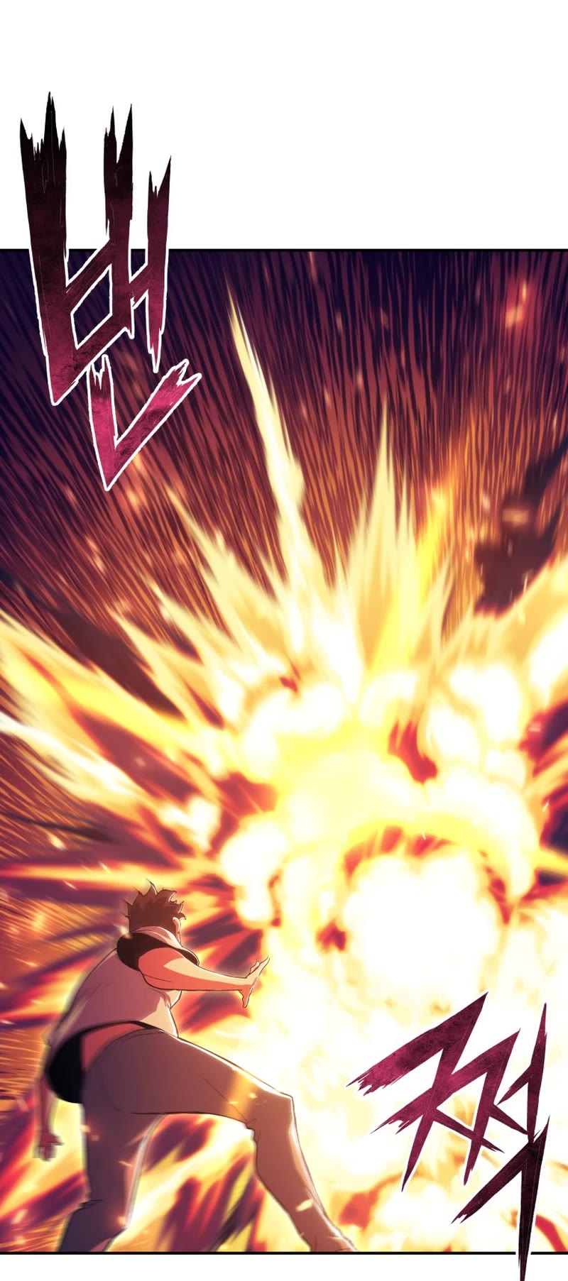 Return of the Broken Constellation Chapter 97 page 19 - Chapter 97