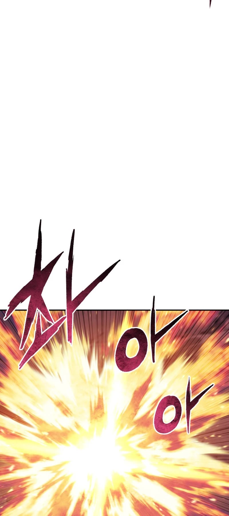 Return of the Broken Constellation Chapter 97 page 20 - Chapter 97