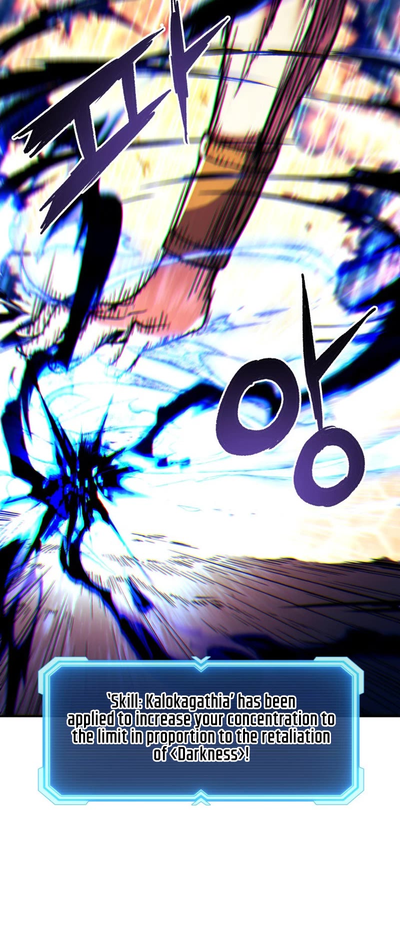 Return of the Broken Constellation Chapter 97 page 35 - Chapter 97