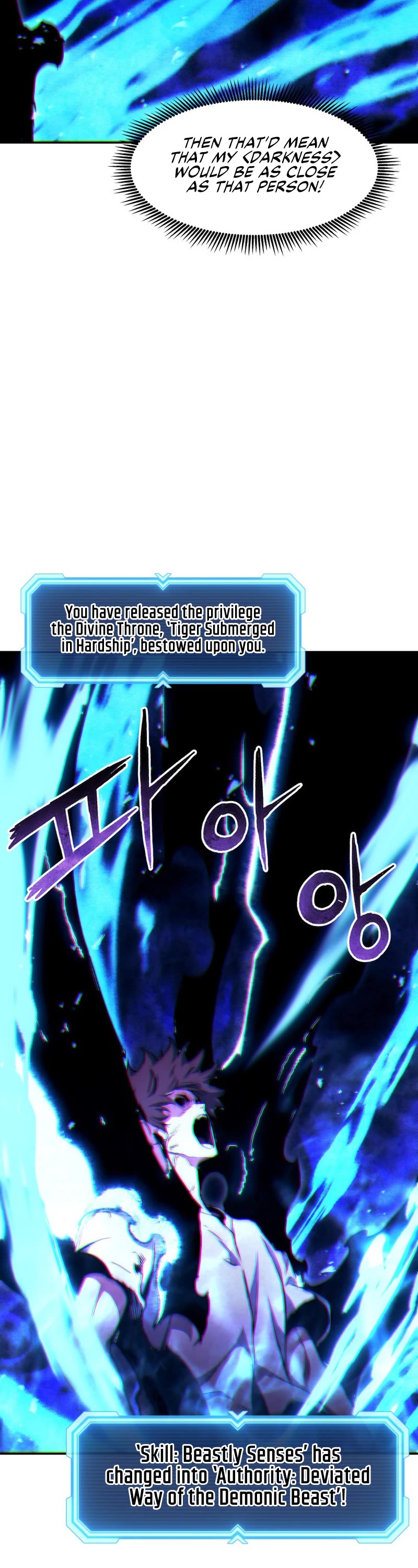 Return of the Broken Constellation Chapter 97 page 37 - Chapter 97