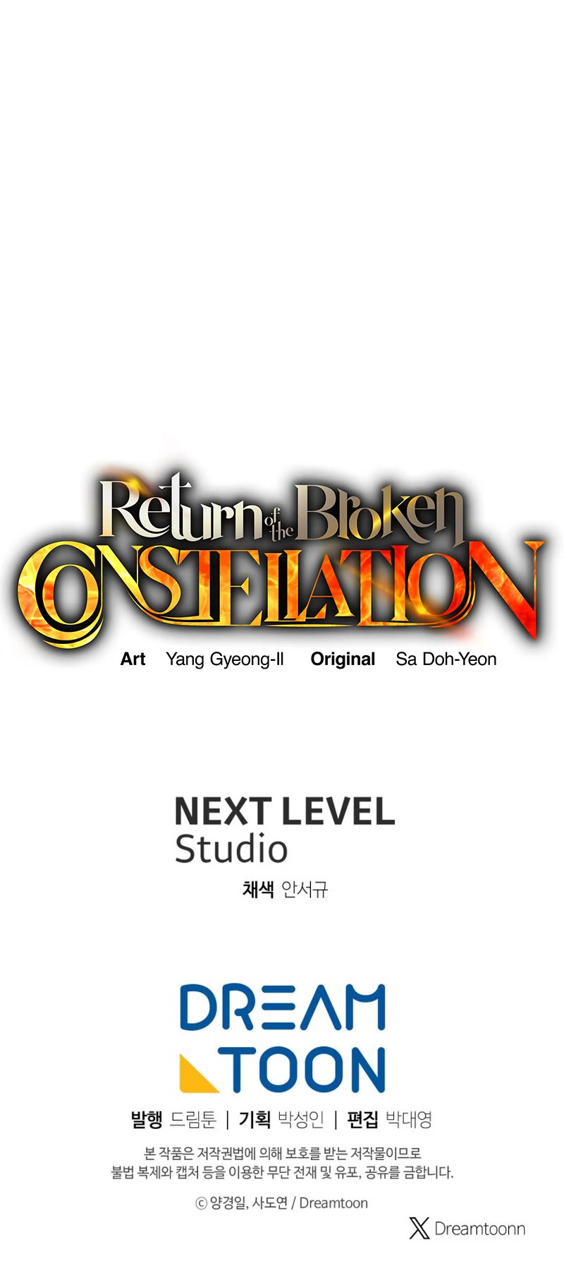Return of the Broken Constellation Chapter 97 page 69 - Chapter 97