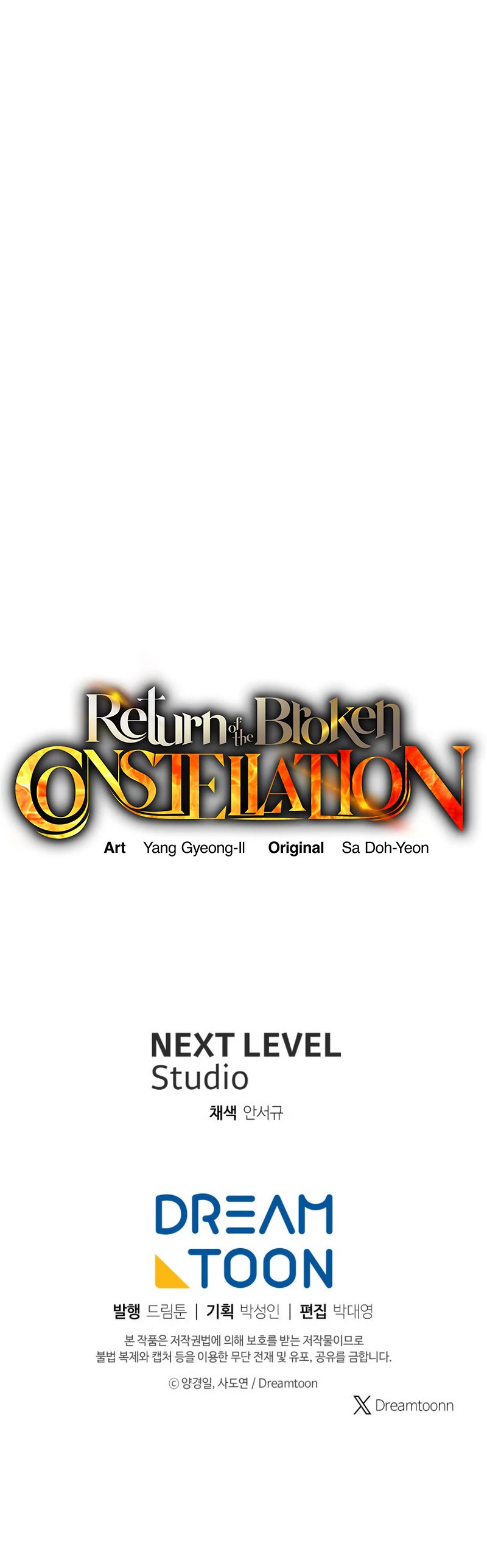 Return of the Broken Constellation Chapter 98 page 59 - Chapter 98