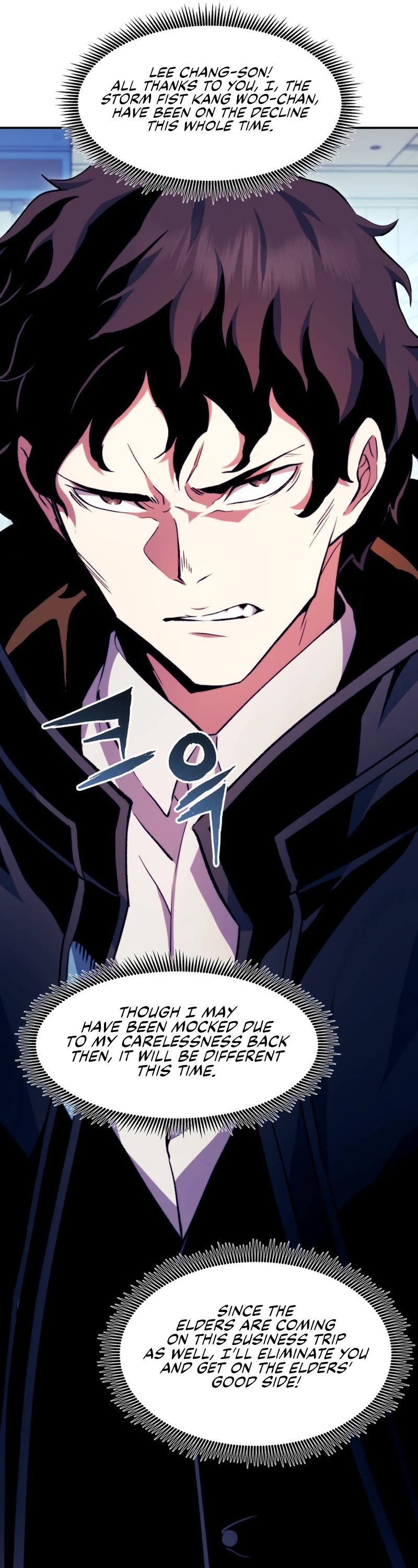 Return of the Broken Constellation Chapter 99 page 38 - Chapter 99