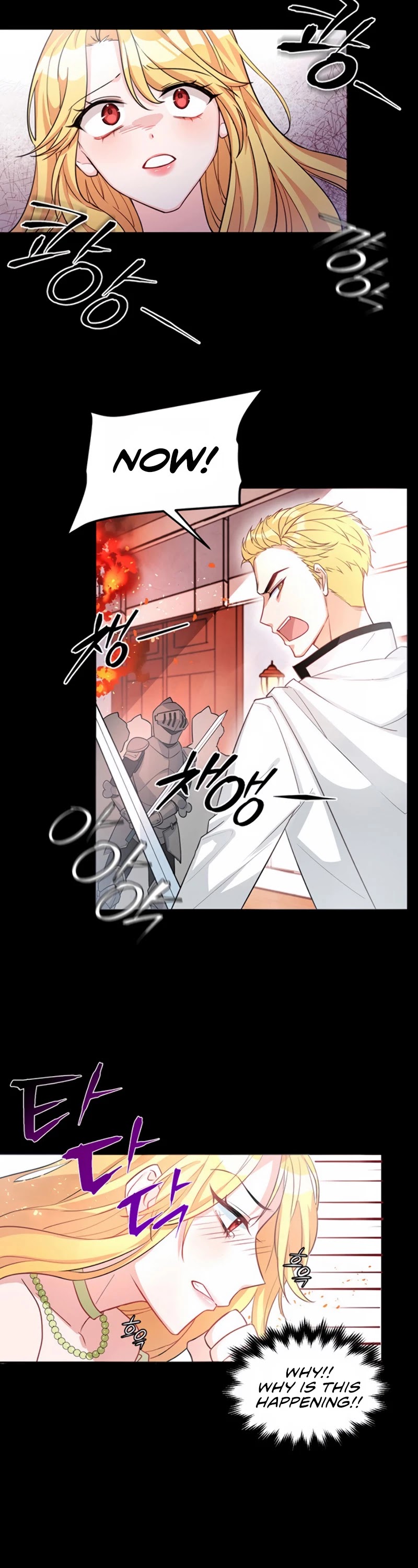 Return of the Female Knight Chapter 1 page 5 - Chapter 1