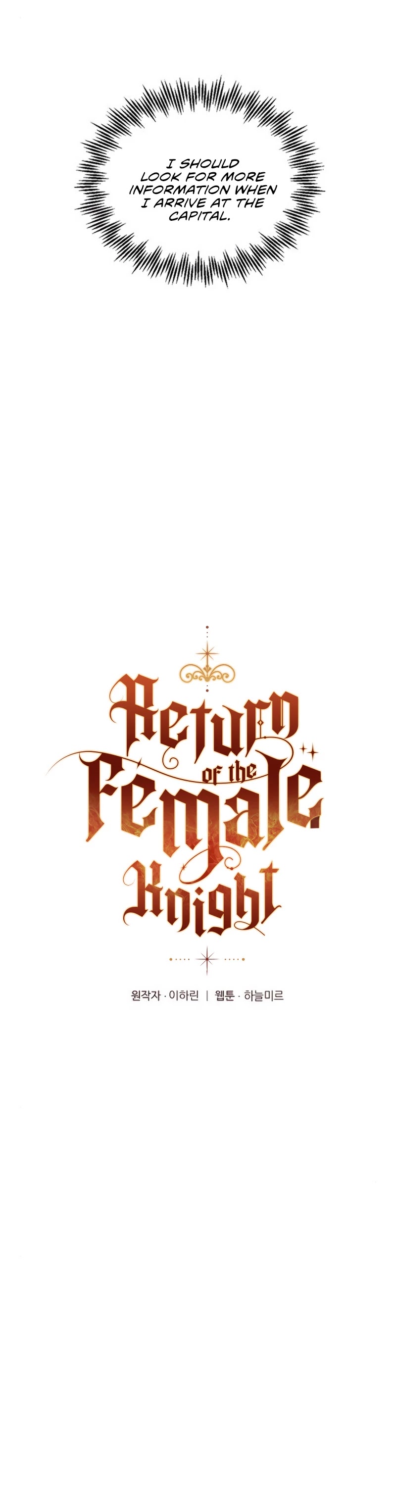 Return of the Female Knight Chapter 11 page 10 - Chapter 11