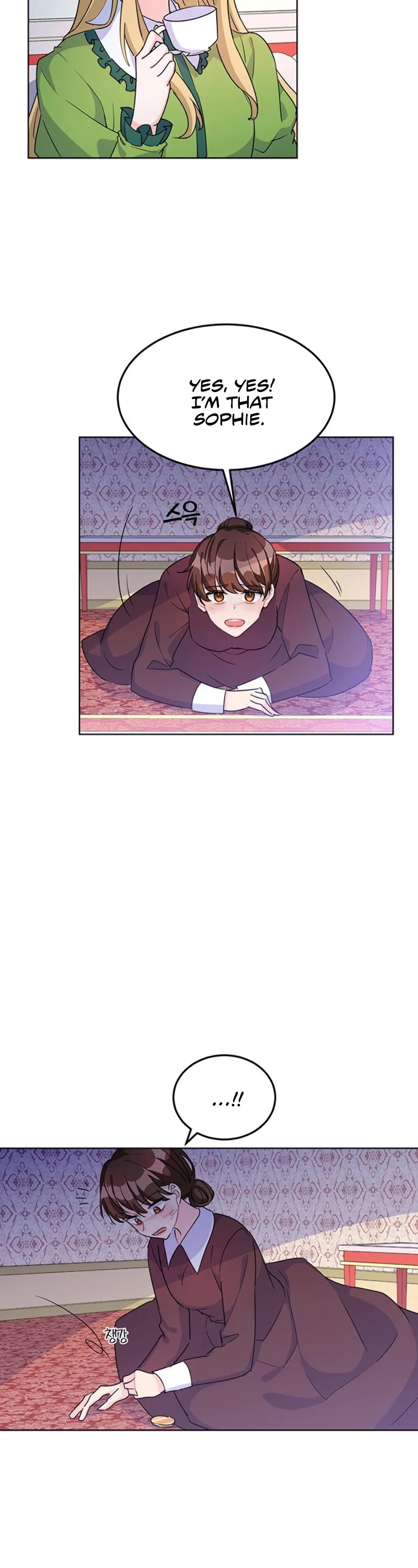 Return of the Female Knight Chapter 11 page 3 - Chapter 11