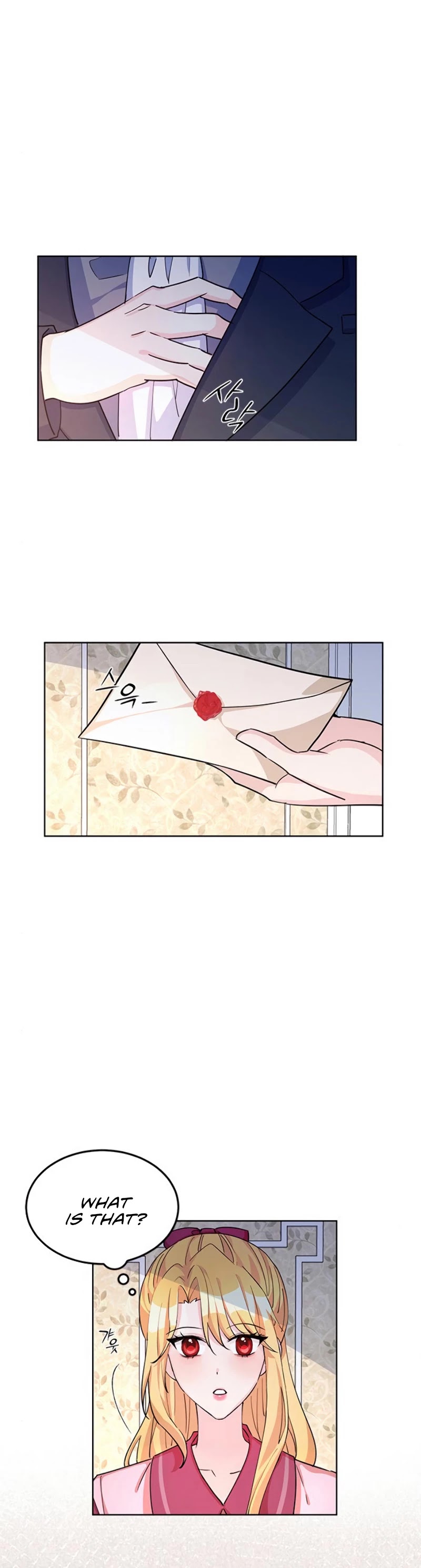Return of the Female Knight Chapter 11 page 42 - Chapter 11
