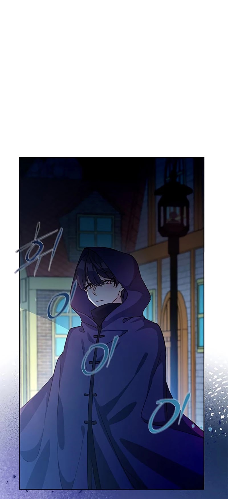 Return of the Female Knight Chapter 12 page 34 - Chapter 12