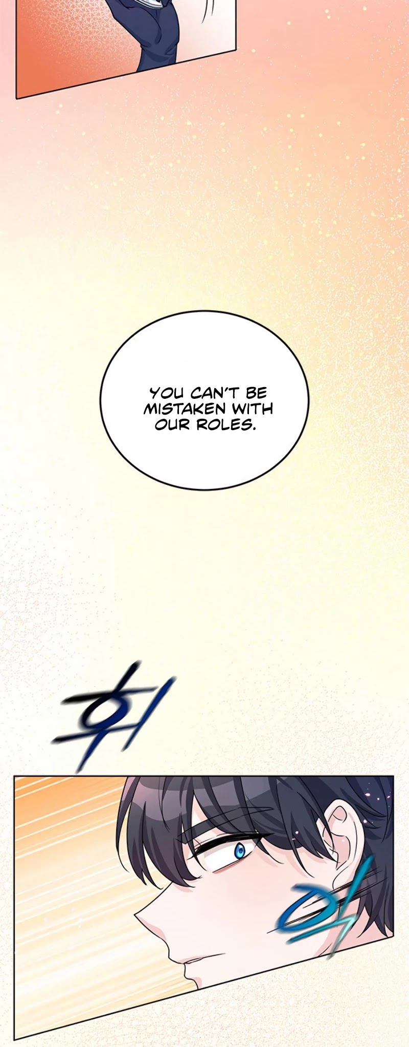 Return of the Female Knight Chapter 13 page 25 - Chapter 13