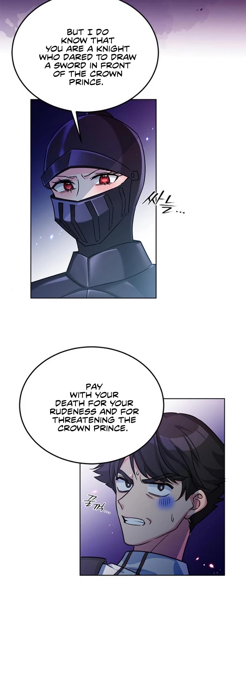 Return of the Female Knight Chapter 14 page 28 - Chapter 14