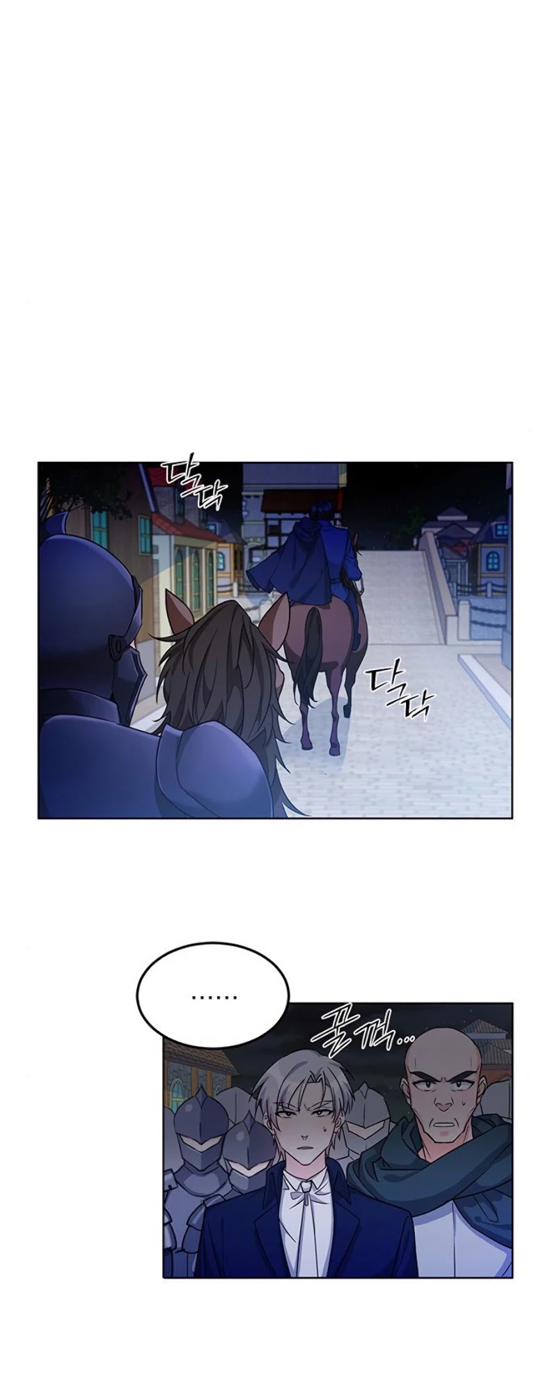 Return of the Female Knight Chapter 14 page 33 - Chapter 14