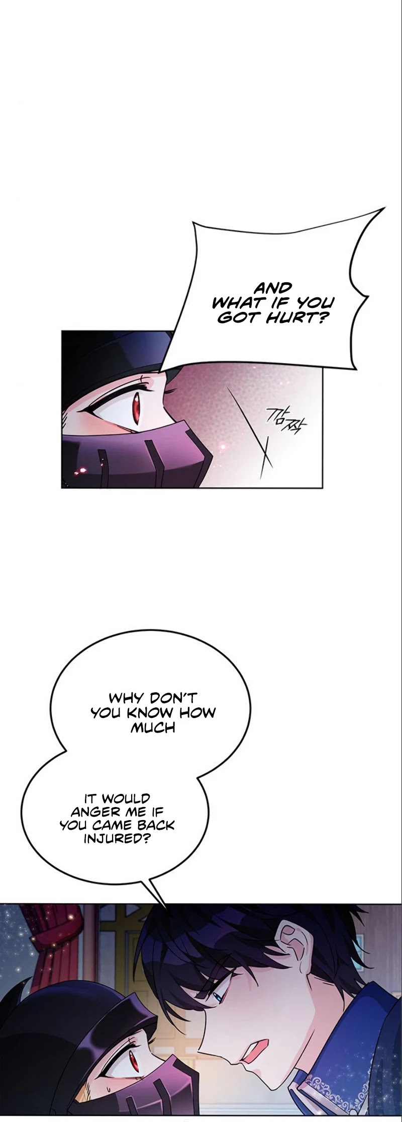 Return of the Female Knight Chapter 15 page 29 - Chapter 15
