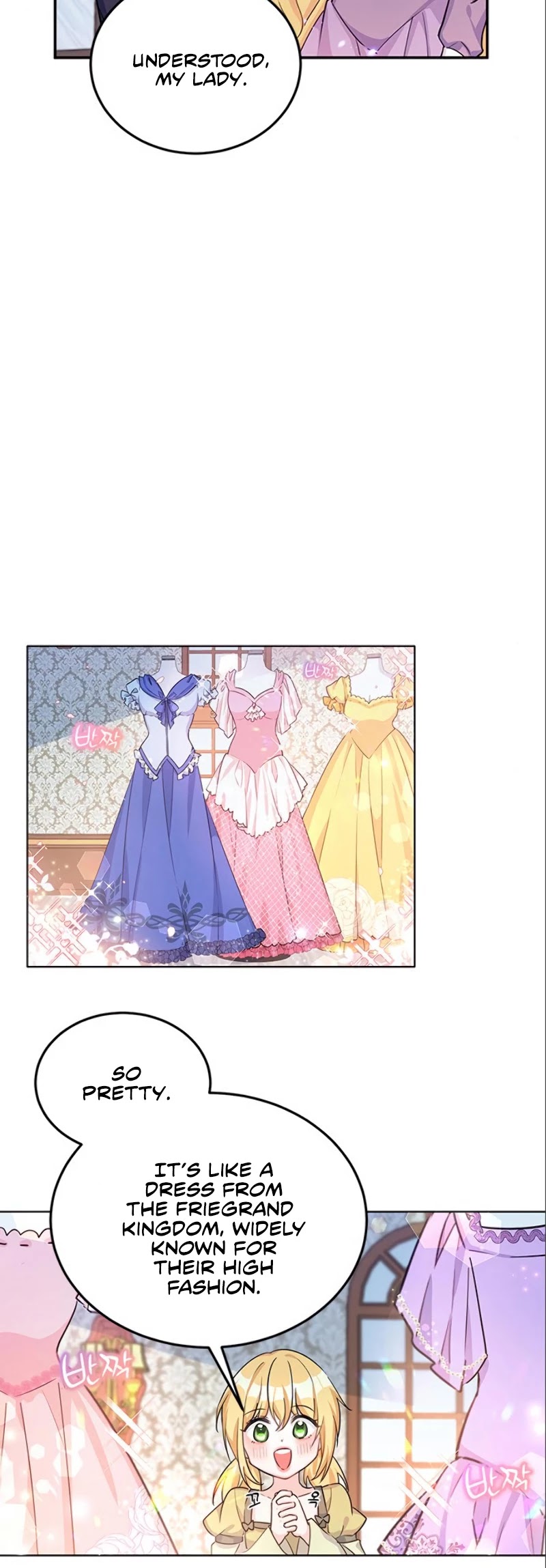 Return of the Female Knight Chapter 16 page 17 - Chapter 16