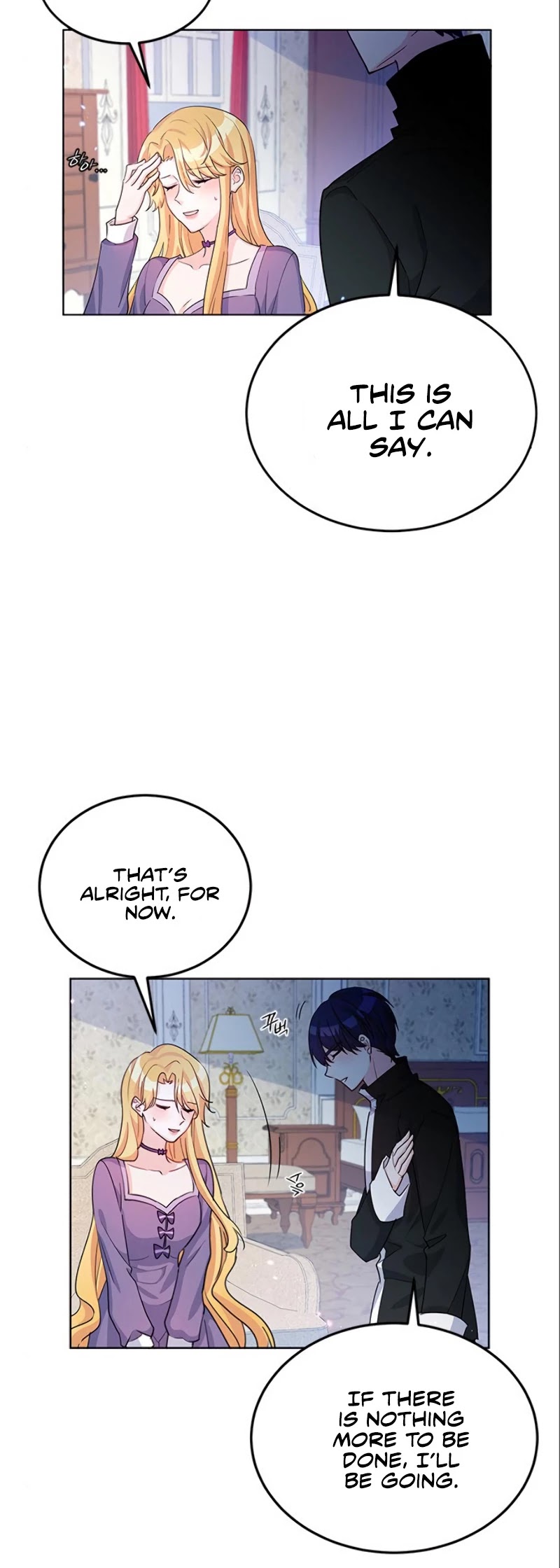 Return of the Female Knight Chapter 16 page 29 - Chapter 16