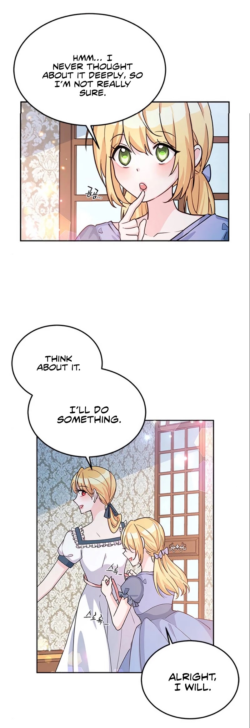 Return of the Female Knight Chapter 16 page 33 - Chapter 16