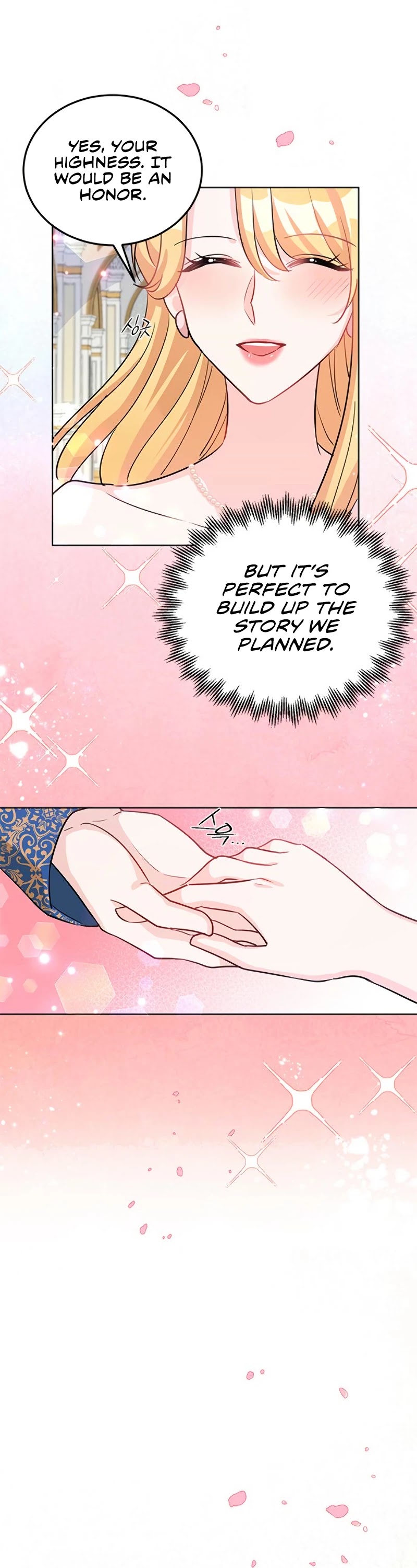 Return of the Female Knight Chapter 17 page 20 - Chapter 17