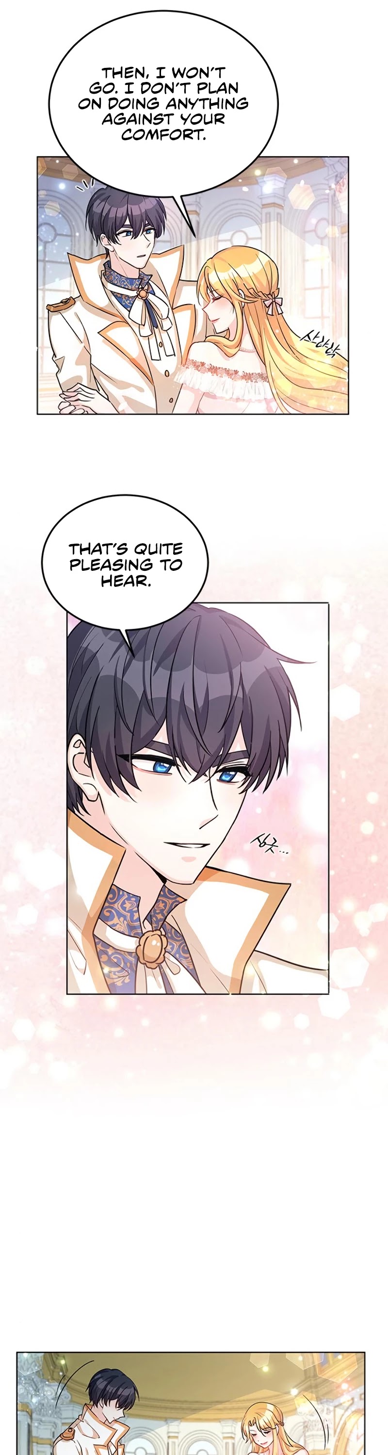 Return of the Female Knight Chapter 17 page 25 - Chapter 17