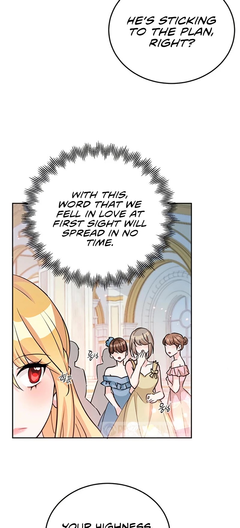 Return of the Female Knight Chapter 17 page 28 - Chapter 17