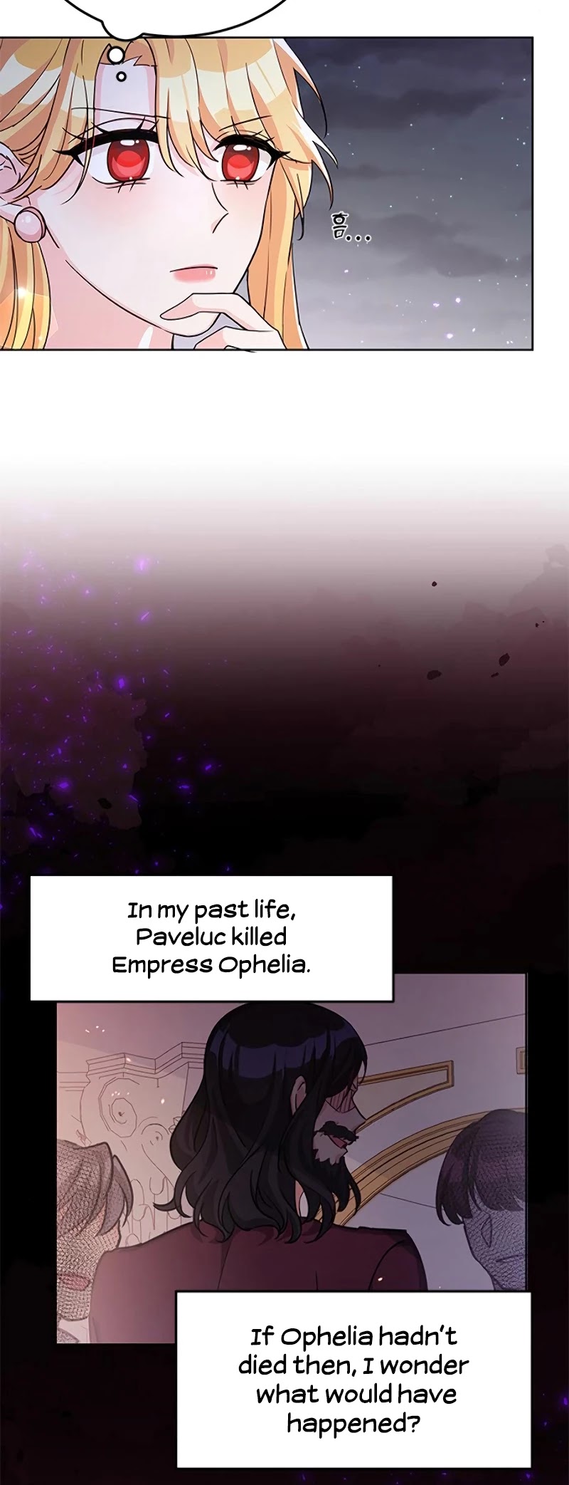 Return of the Female Knight Chapter 18 page 17 - Chapter 18