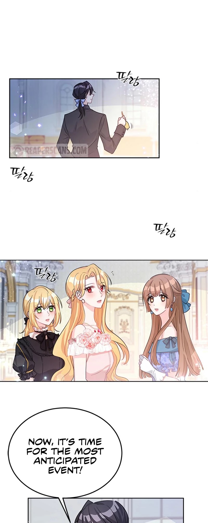 Return of the Female Knight Chapter 18 page 28 - Chapter 18