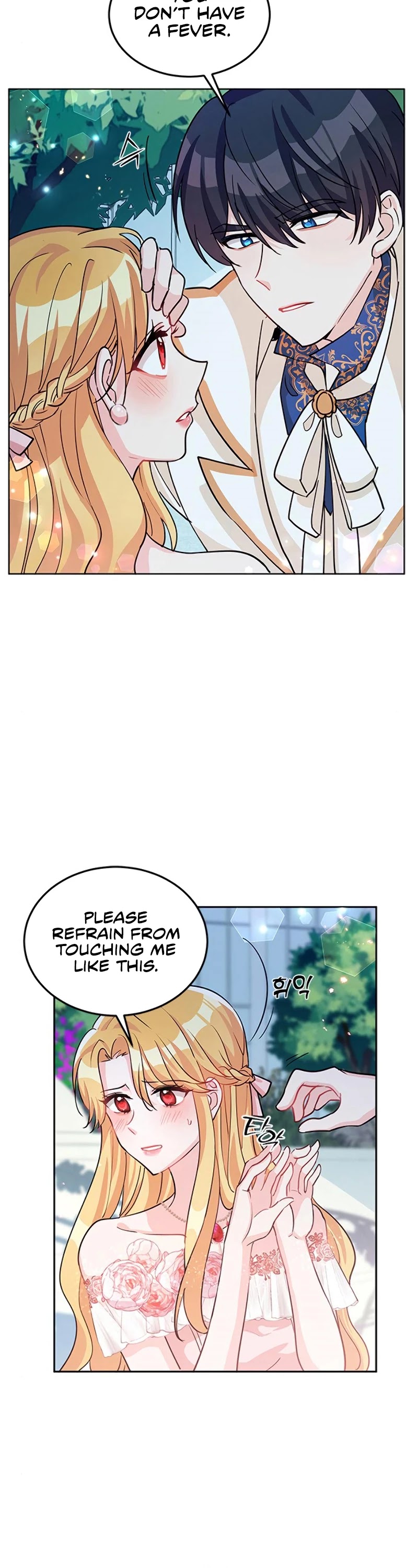 Return of the Female Knight Chapter 18 page 7 - Chapter 18
