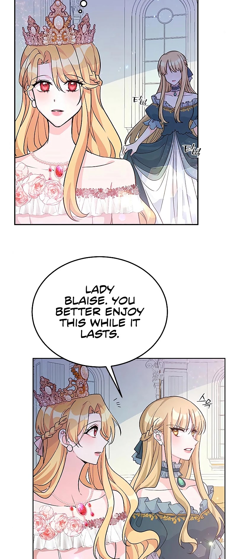Return of the Female Knight Chapter 19 page 14 - Chapter 19