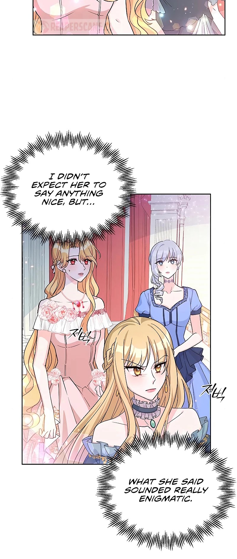 Return of the Female Knight Chapter 19 page 15 - Chapter 19