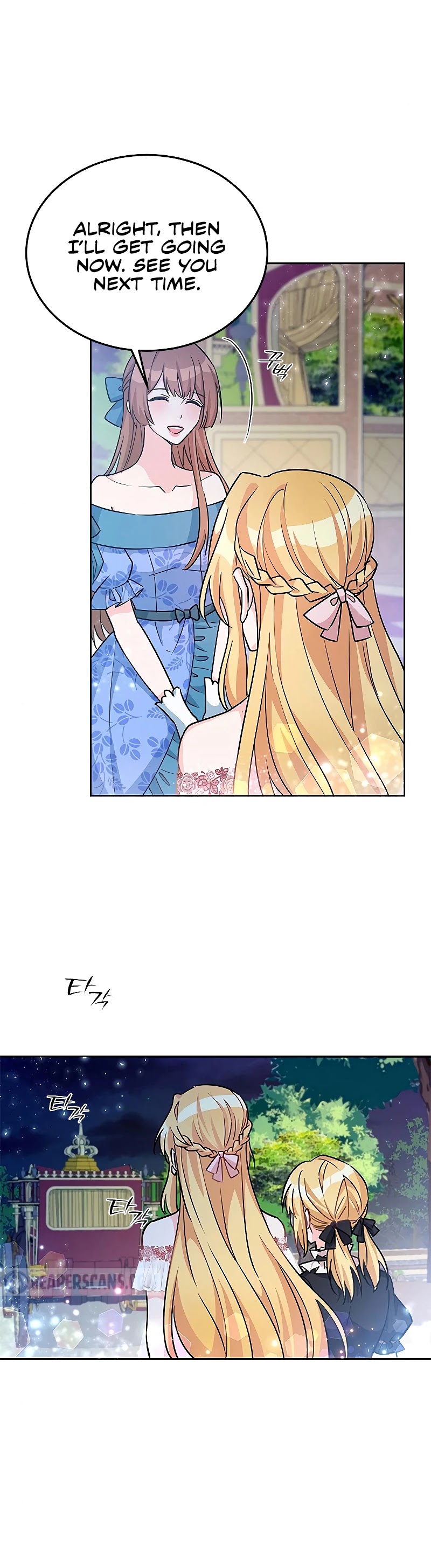 Return of the Female Knight Chapter 19 page 22 - Chapter 19