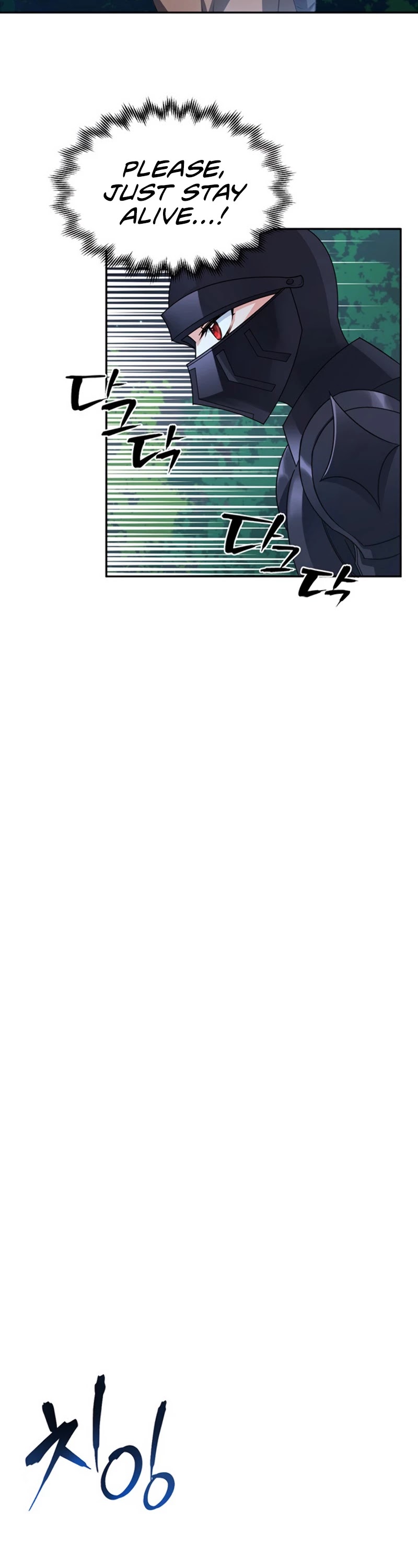 Return of the Female Knight Chapter 2 page 20 - Chapter 2