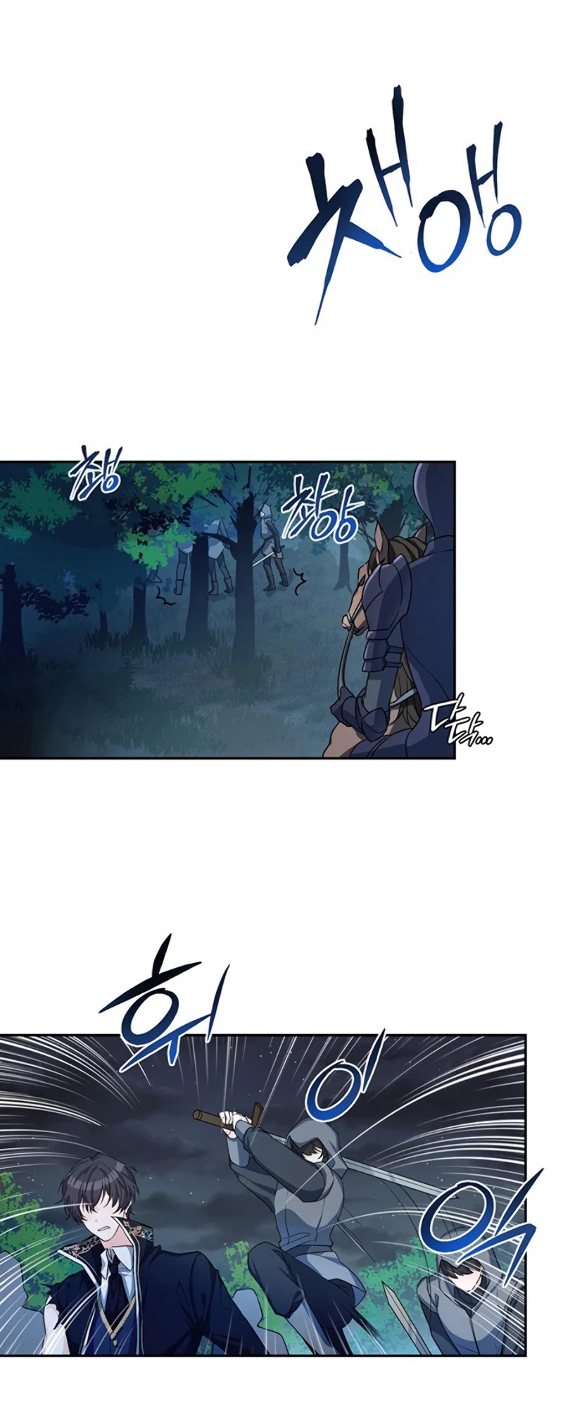 Return of the Female Knight Chapter 2 page 21 - Chapter 2