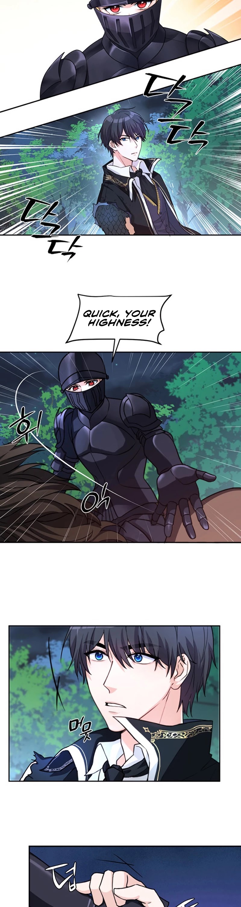 Return of the Female Knight Chapter 2 page 33 - Chapter 2