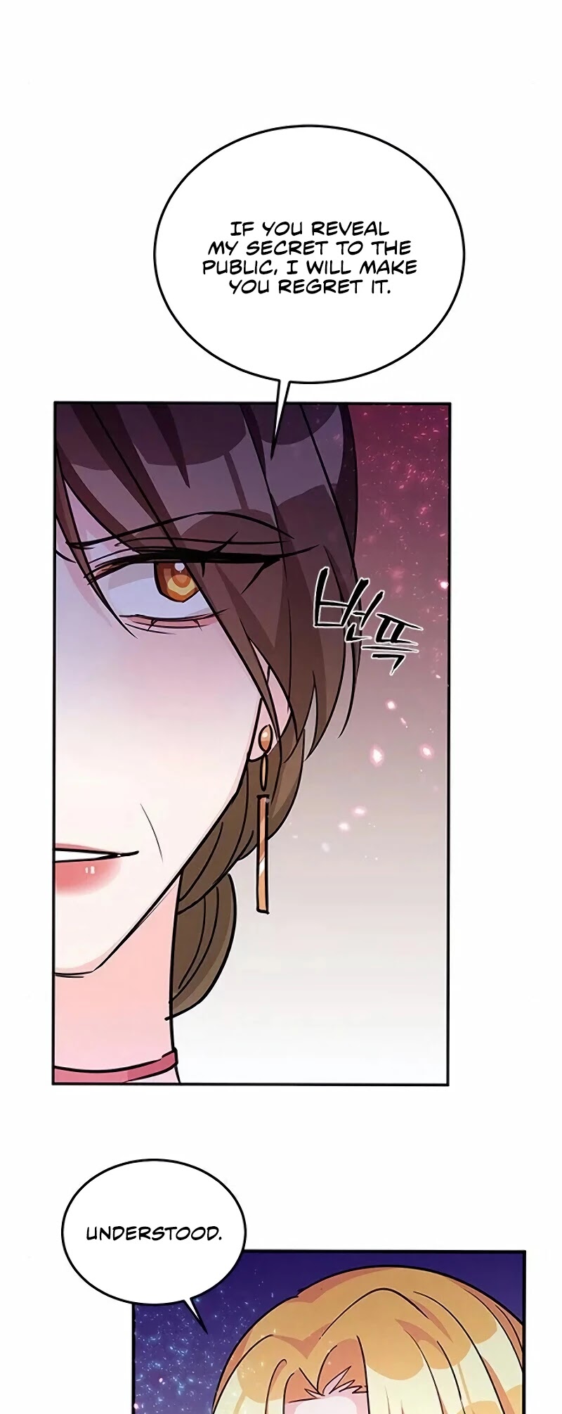 Return of the Female Knight Chapter 20 page 12 - Chapter 20