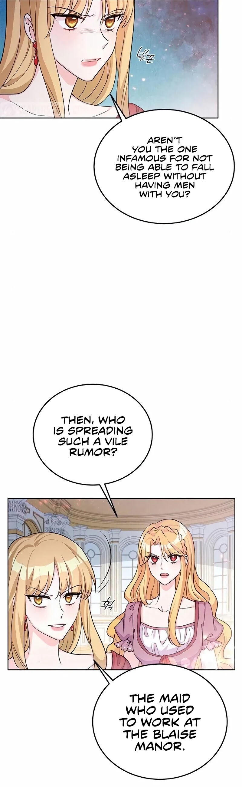 Return of the Female Knight Chapter 20 page 29 - Chapter 20