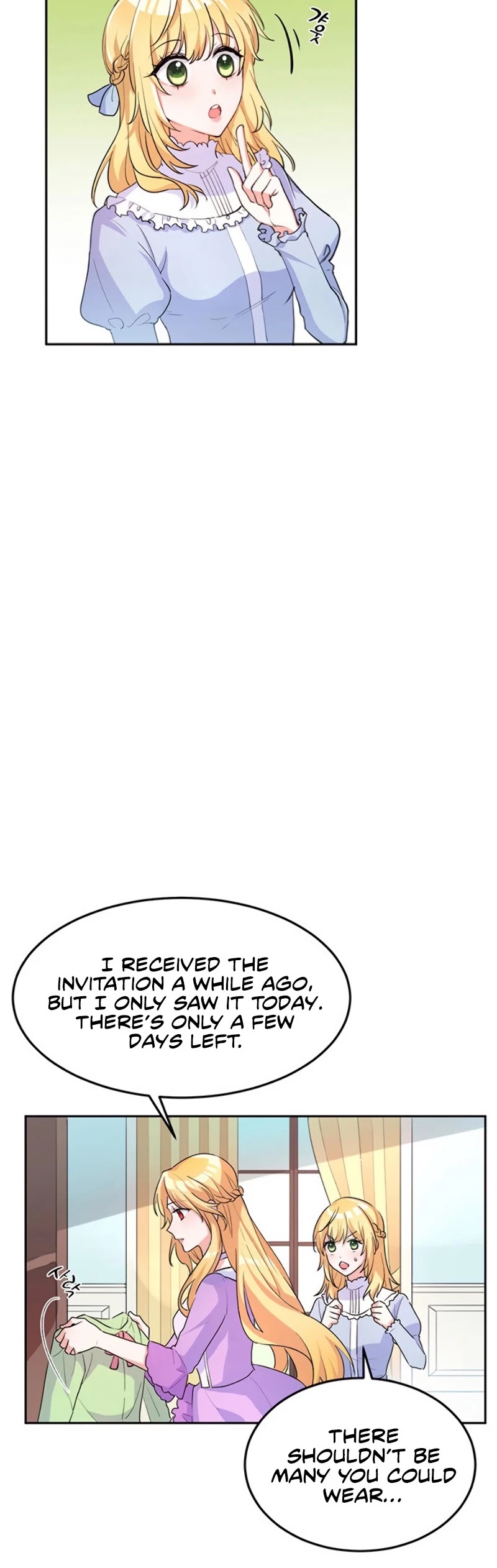 Return of the Female Knight Chapter 4 page 17 - Chapter 4
