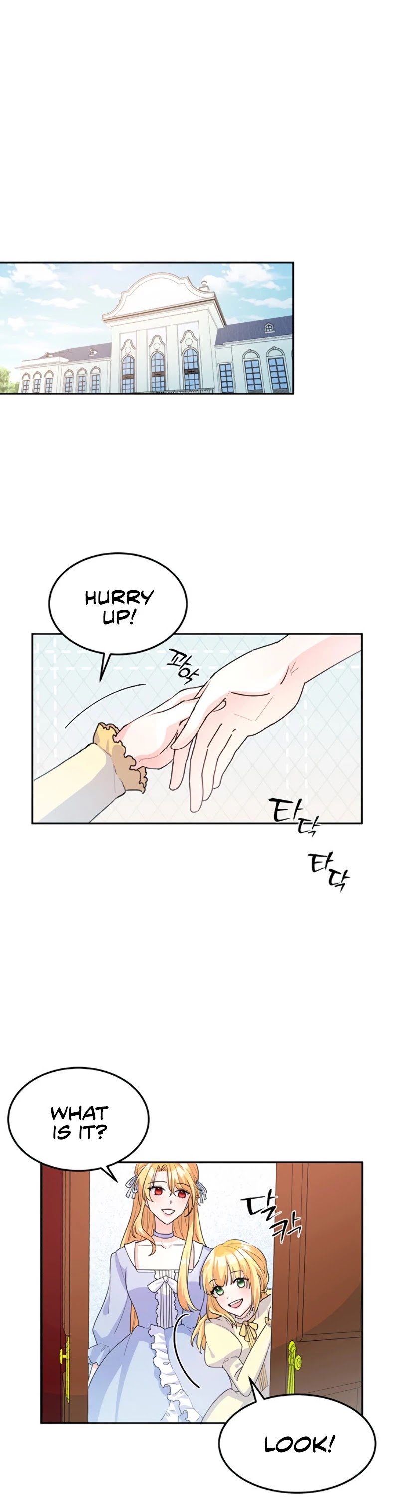 Return of the Female Knight Chapter 5 page 2 - Chapter 5