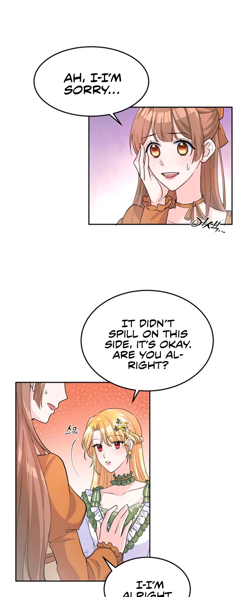 Return of the Female Knight Chapter 5 page 24 - Chapter 5