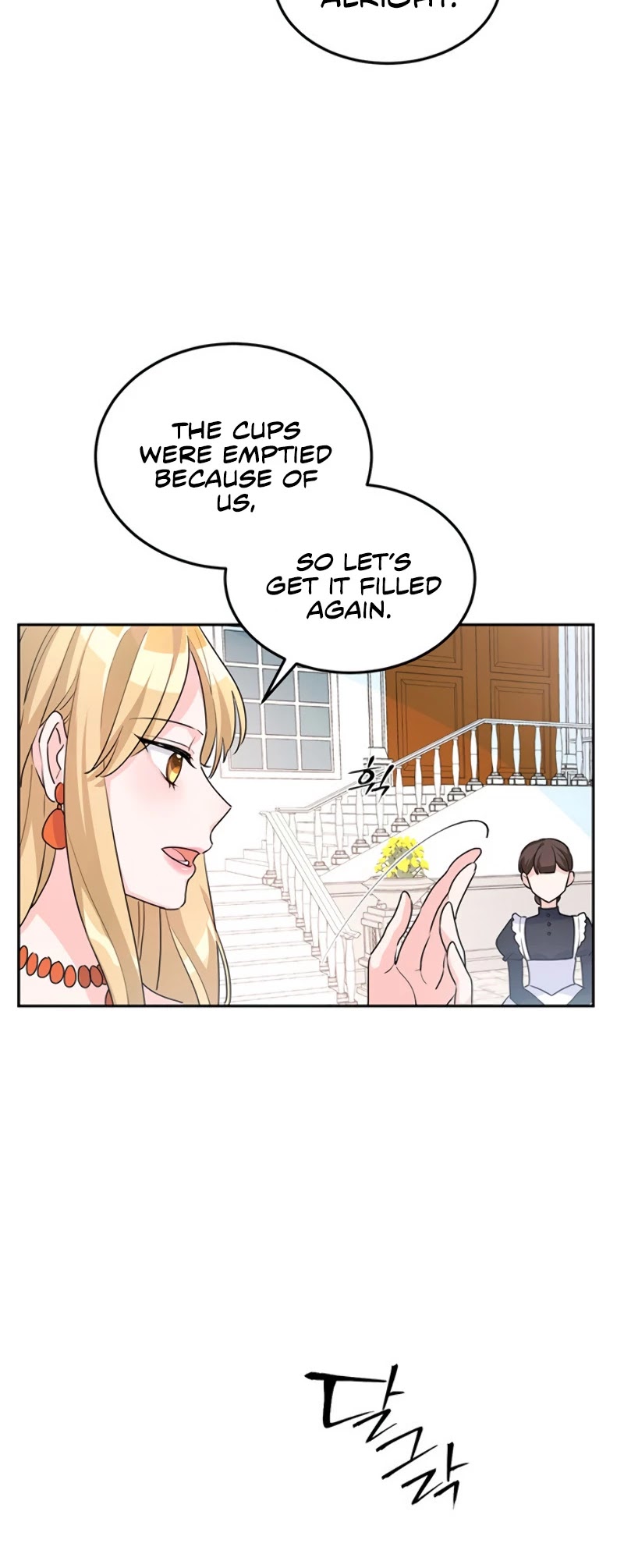 Return of the Female Knight Chapter 5 page 25 - Chapter 5