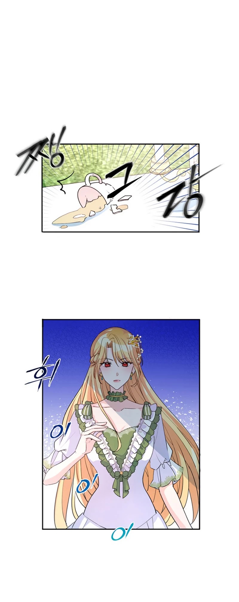 Return of the Female Knight Chapter 5 page 29 - Chapter 5