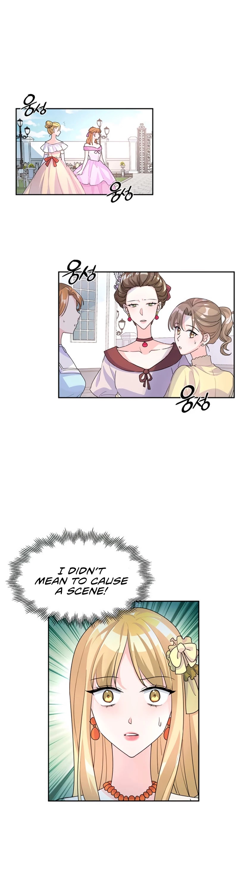 Return of the Female Knight Chapter 5 page 30 - Chapter 5