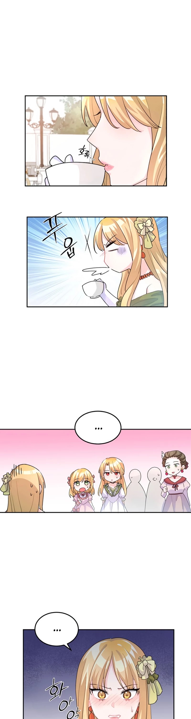 Return of the Female Knight Chapter 5 page 42 - Chapter 5
