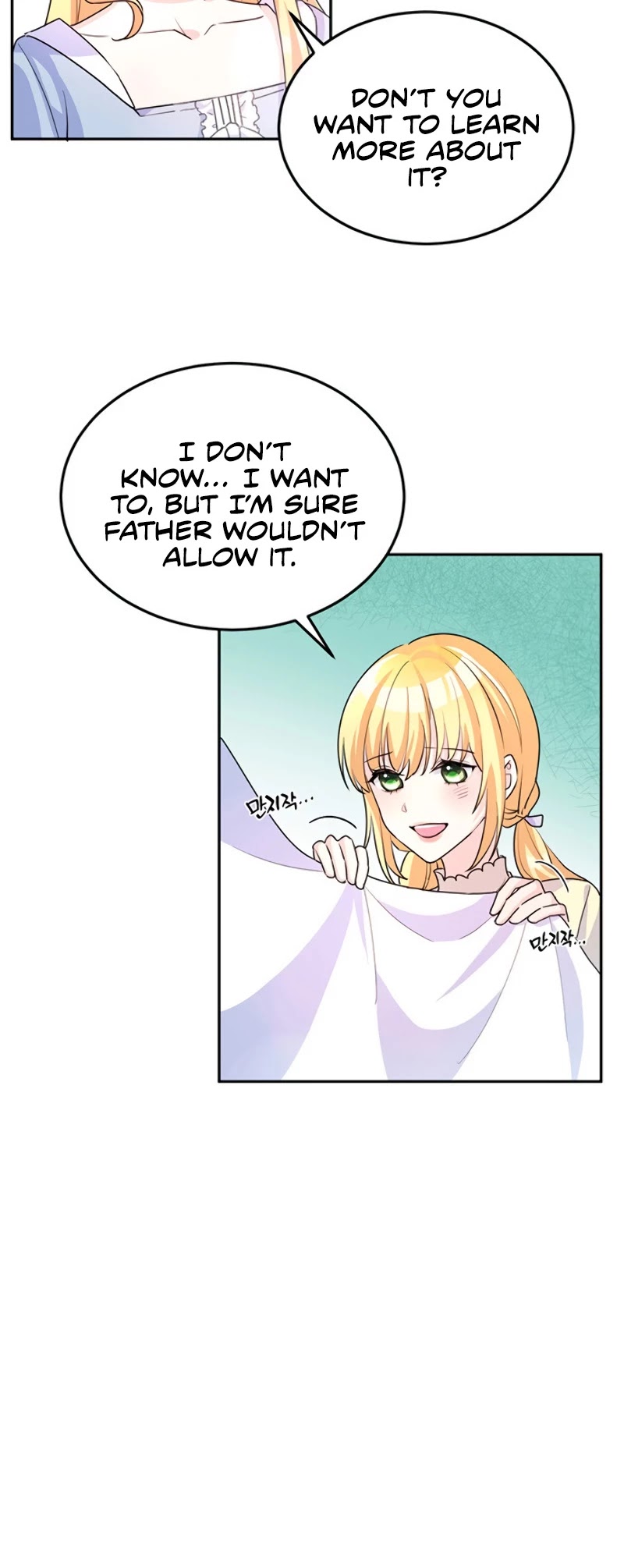 Return of the Female Knight Chapter 5 page 5 - Chapter 5
