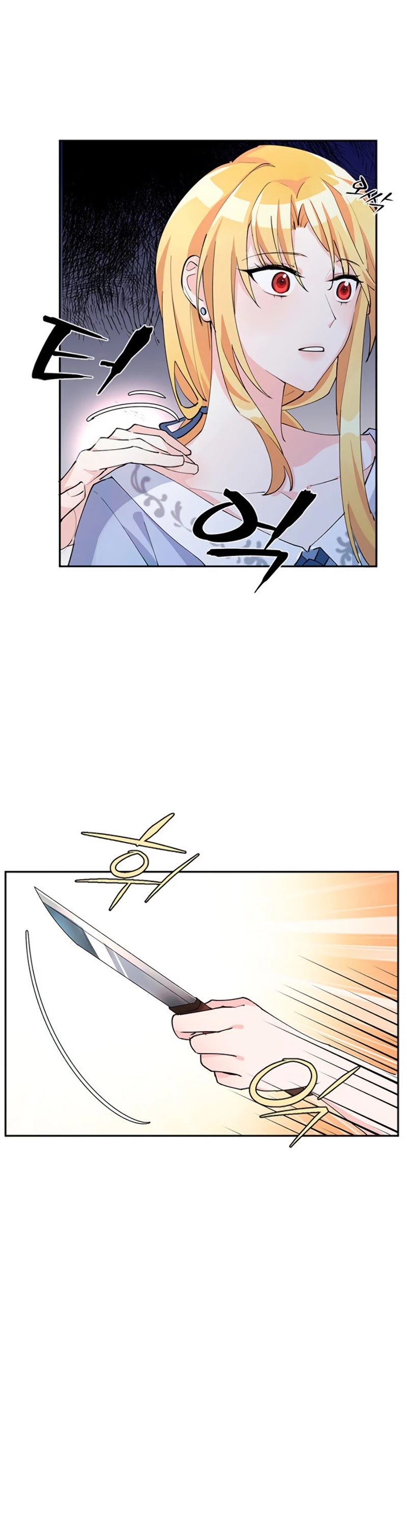 Return of the Female Knight Chapter 6 page 10 - Chapter 6