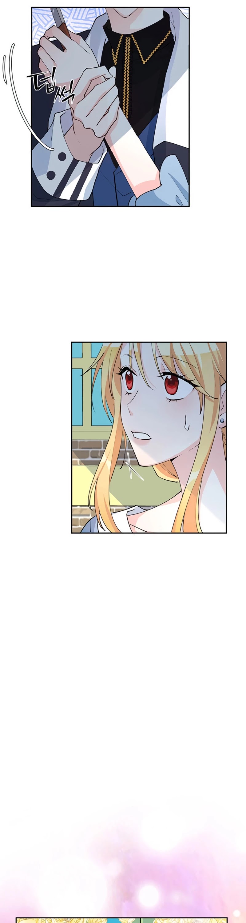 Return of the Female Knight Chapter 6 page 11 - Chapter 6