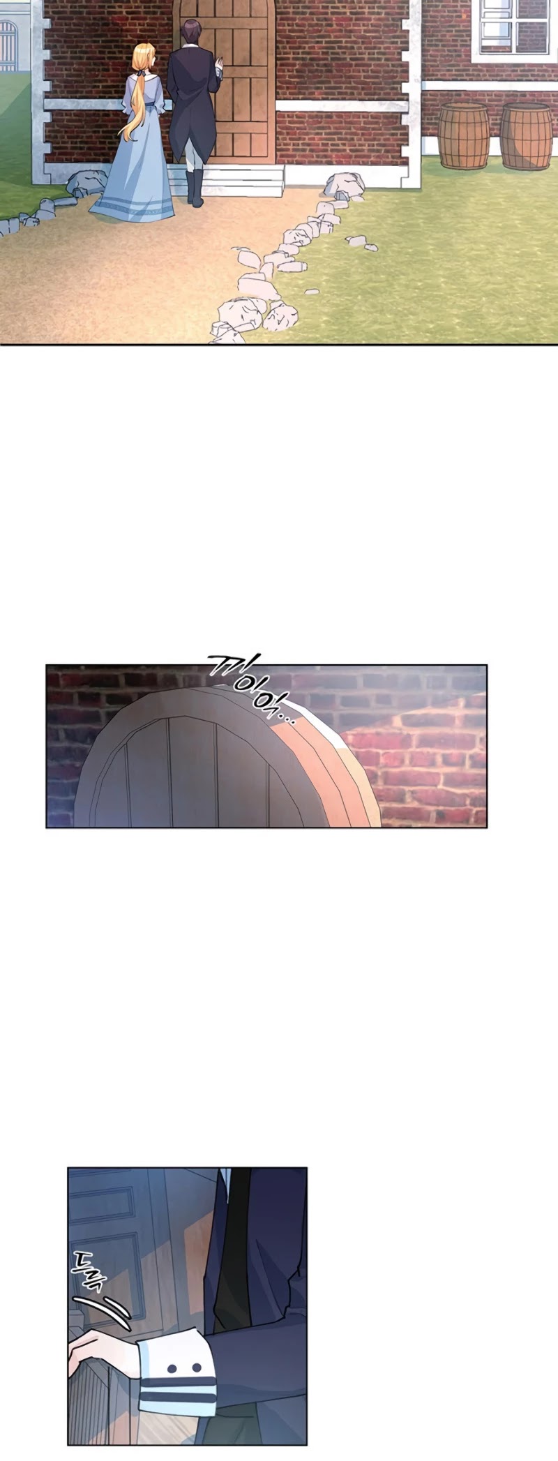 Return of the Female Knight Chapter 6 page 17 - Chapter 6