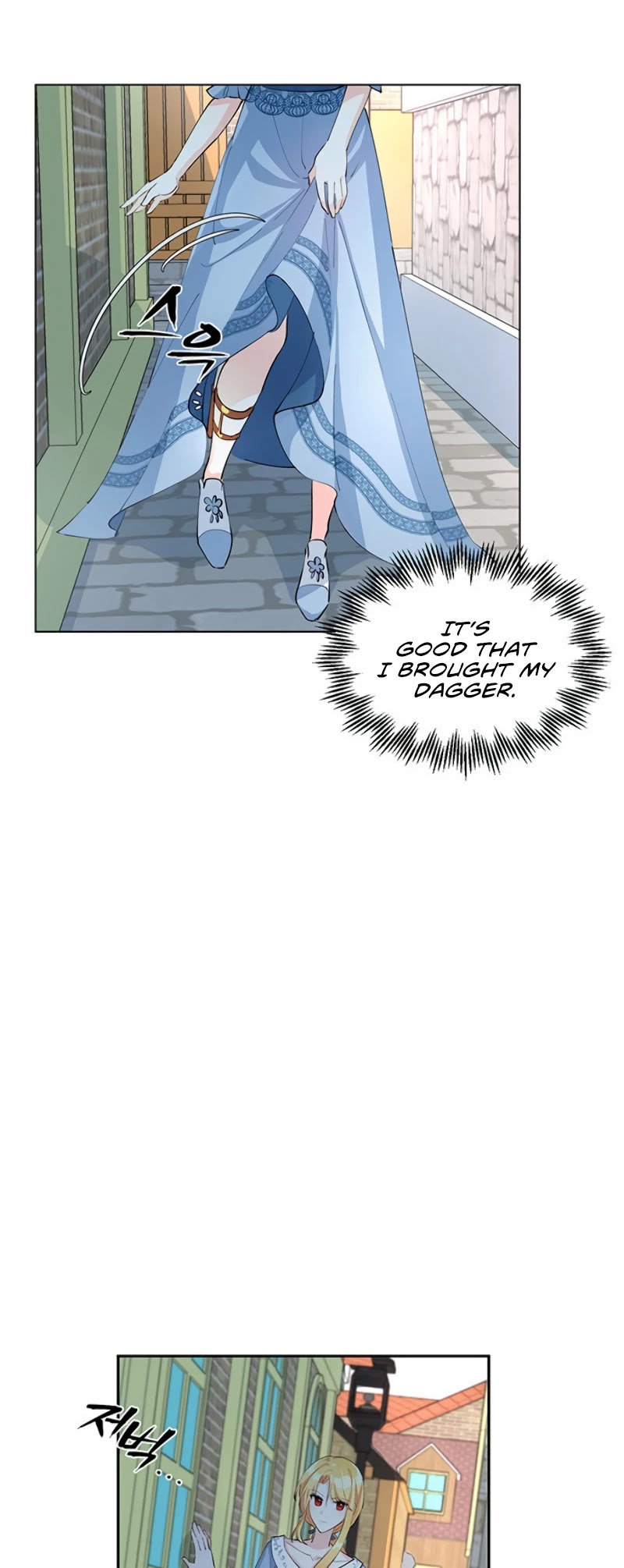 Return of the Female Knight Chapter 6 page 8 - Chapter 6